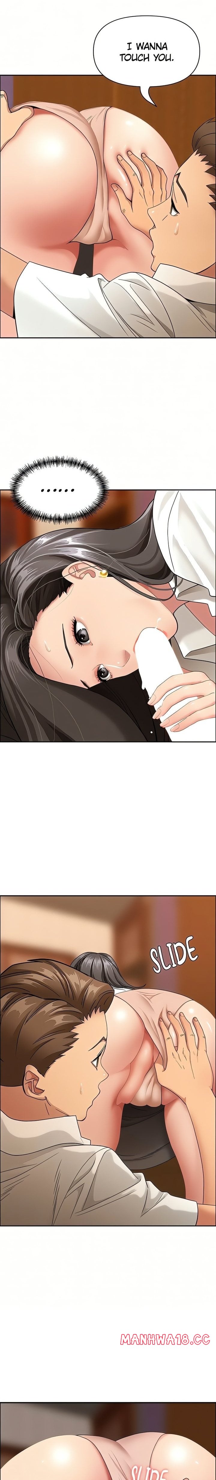 She’s a Married Woman - Chapter 4 Page 24