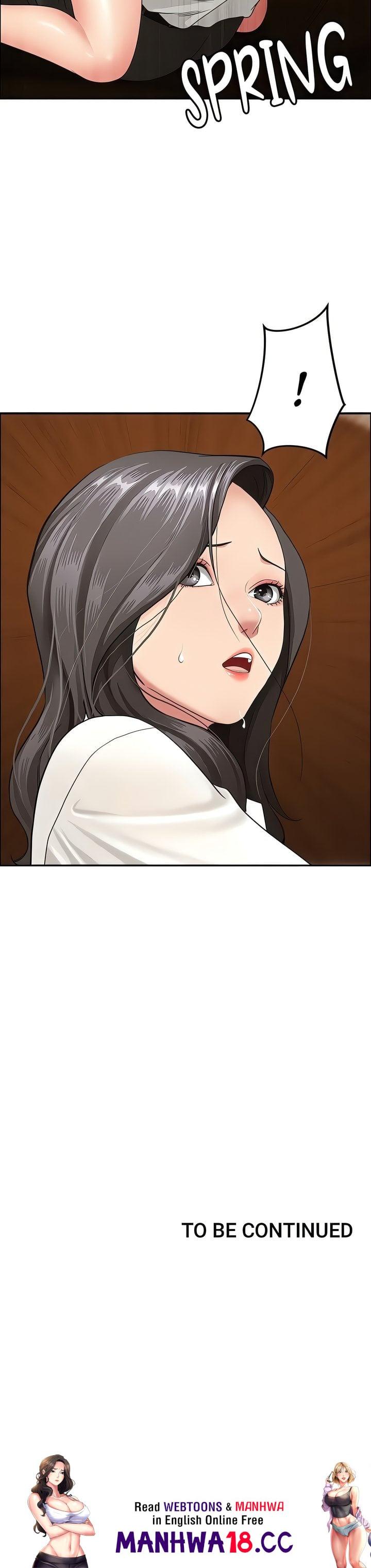 She’s a Married Woman - Chapter 5 Page 25