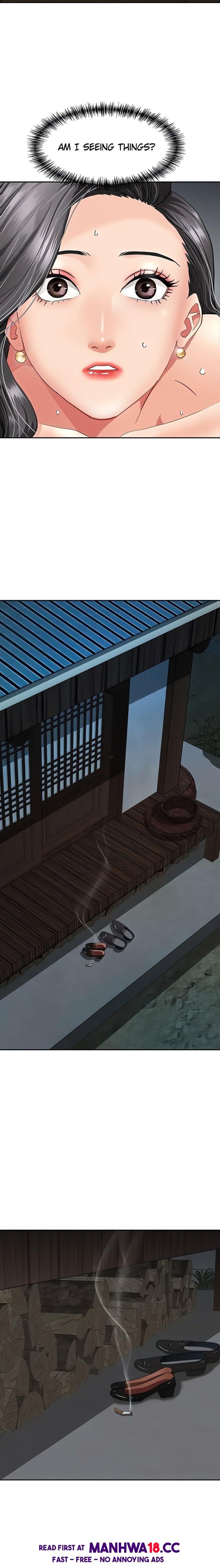 She’s a Married Woman - Chapter 8 Page 11