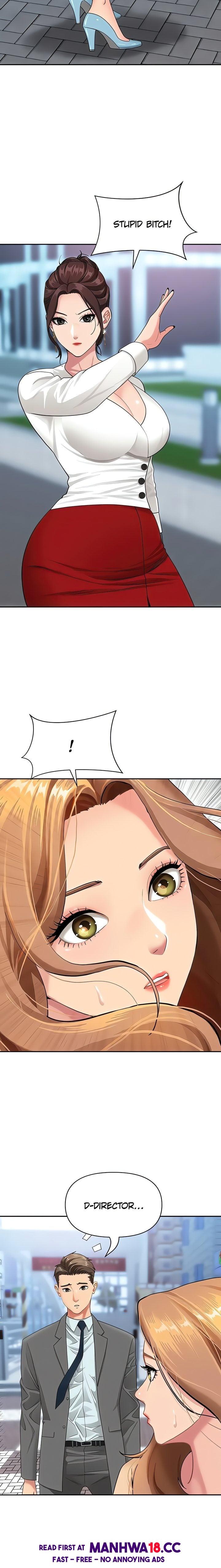 She’s a Married Woman - Chapter 9 Page 3