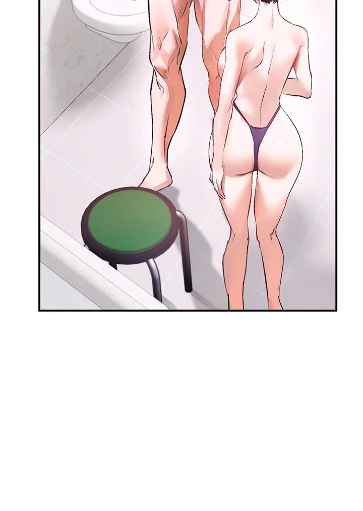 I Love You Very Much Raw - Chapter 13 Page 52