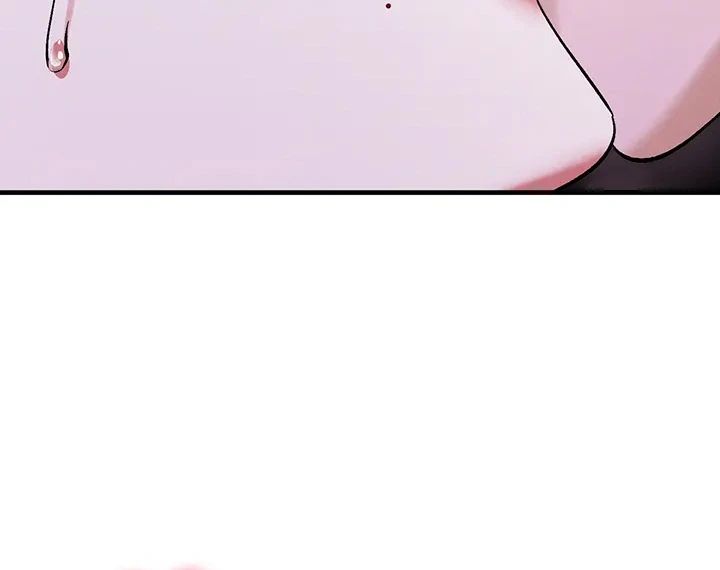 I Love You Very Much Raw - Chapter 7 Page 2