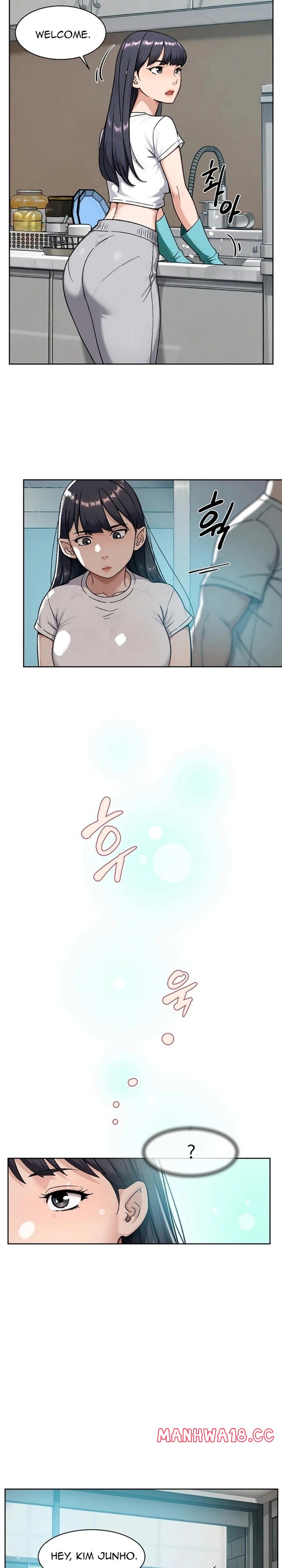 Cleaning Service - Chapter 70 Page 13