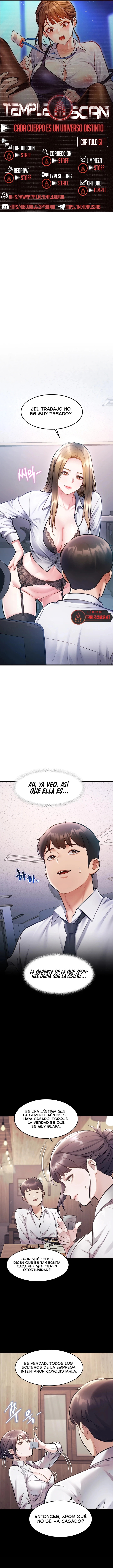 A Theme For Every Building Raw - Chapter 51 Page 1