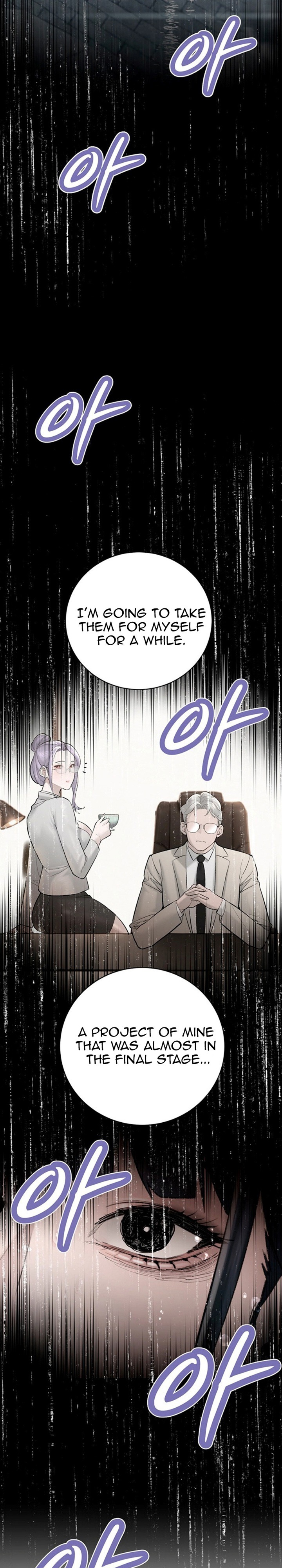 The Father-In-Law Fucks Them All - Chapter 46 Page 7