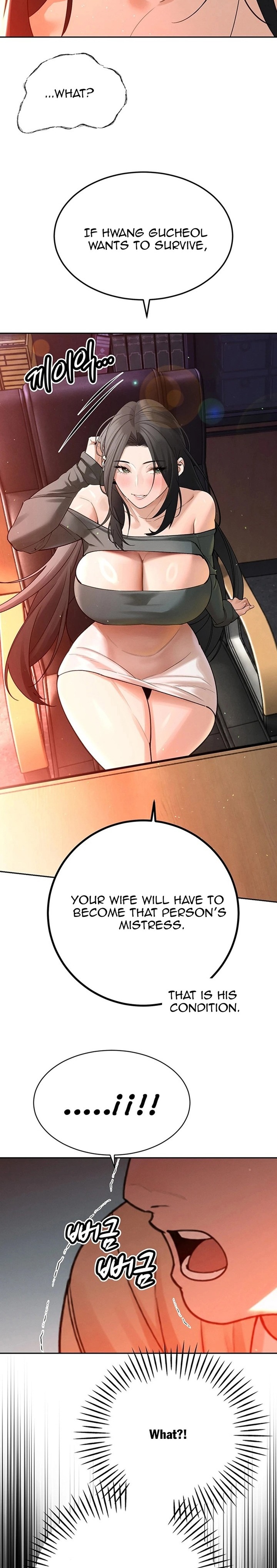 The Father-In-Law Fucks Them All - Chapter 51 Page 29
