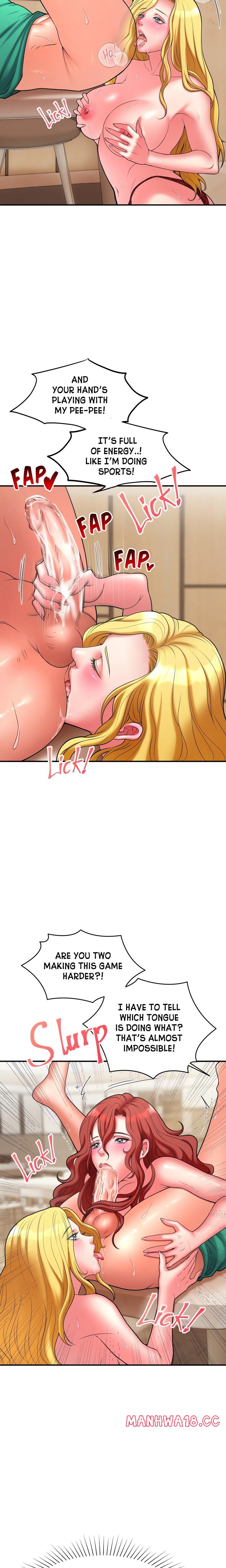 Aunties’ Juicy Breakfast (Uncensored) - Chapter 2 Page 6