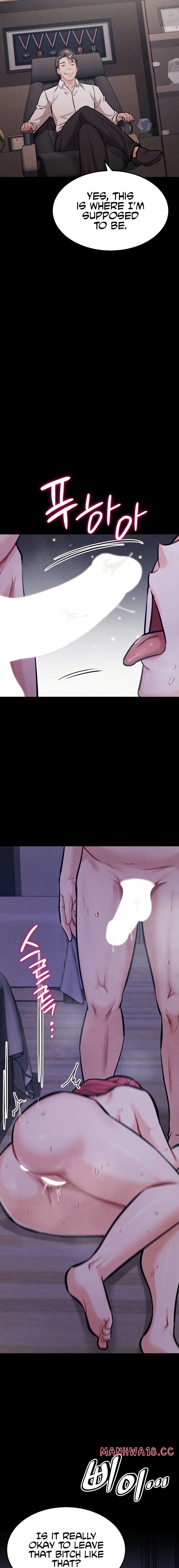 Athletes Village: The Trap - Chapter 19 Page 25