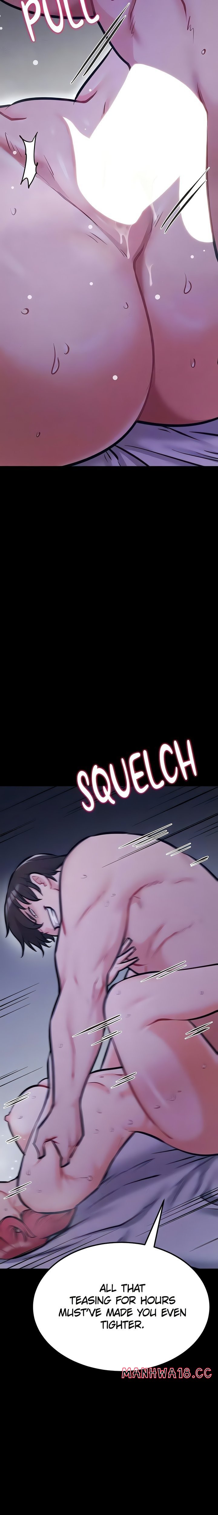 Athletes Village: The Trap - Chapter 41 Page 17