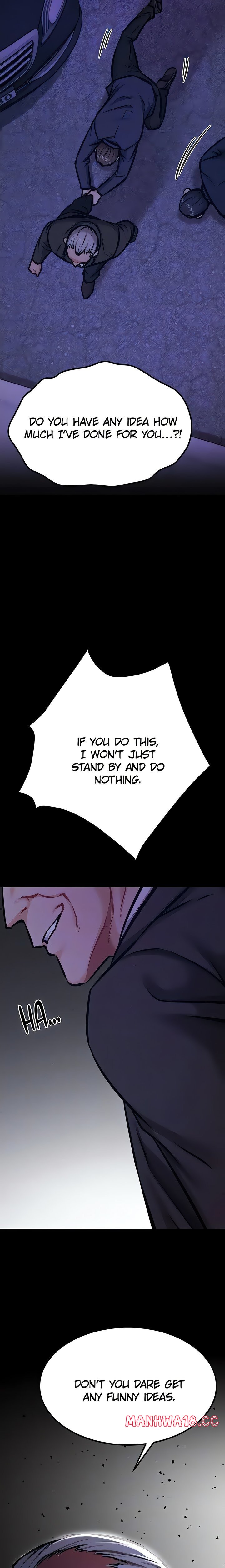 Athletes Village: The Trap - Chapter 42 Page 17