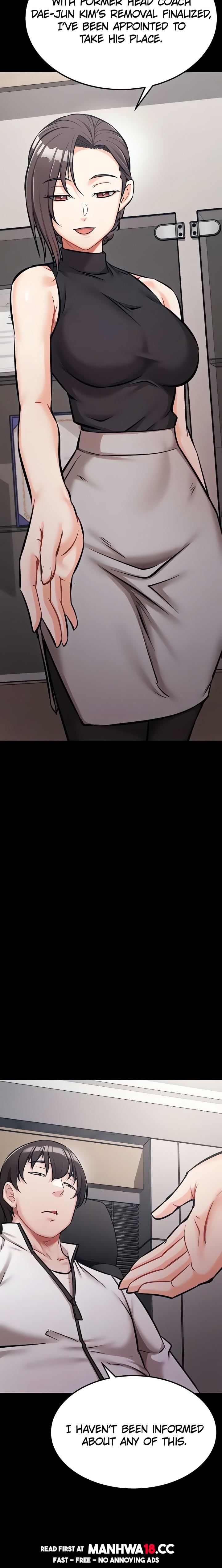 Athletes Village: The Trap - Chapter 46 Page 32