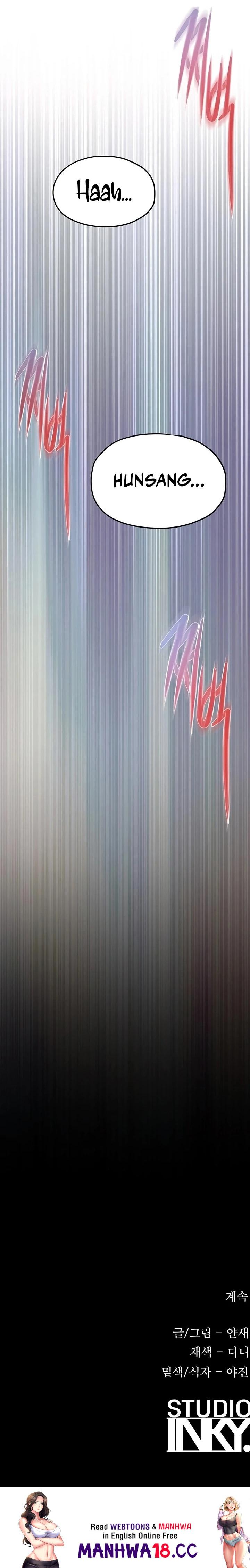 Moby Dick - Chapter 87 Page 19