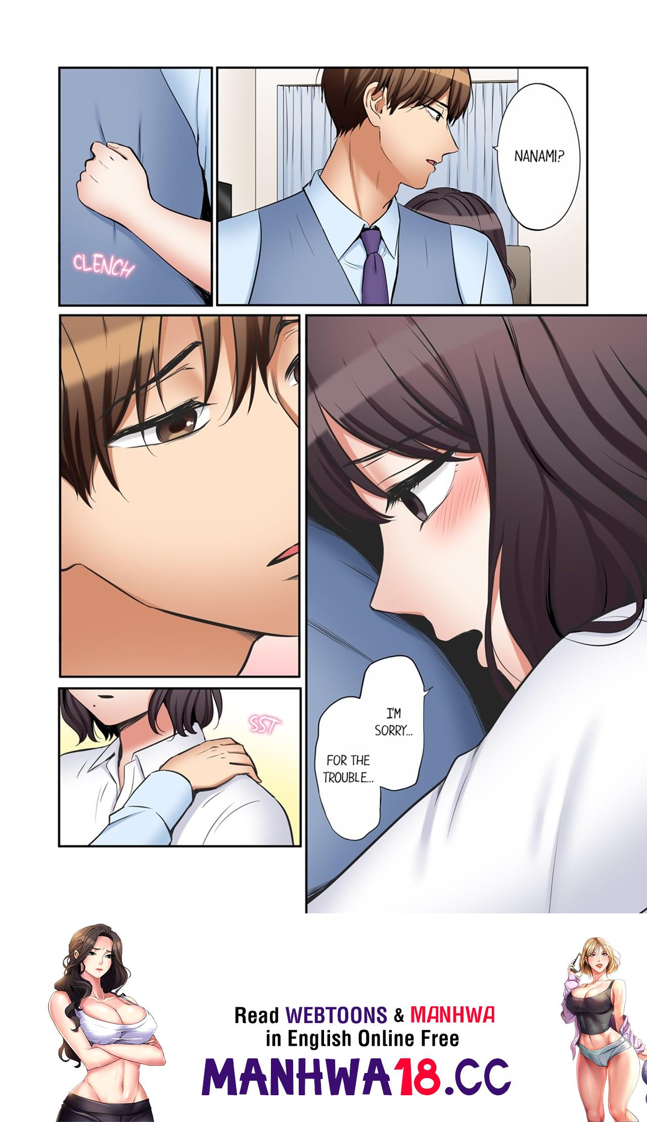 You Can Cum Three More Times, Right? - Chapter 169 Page 8