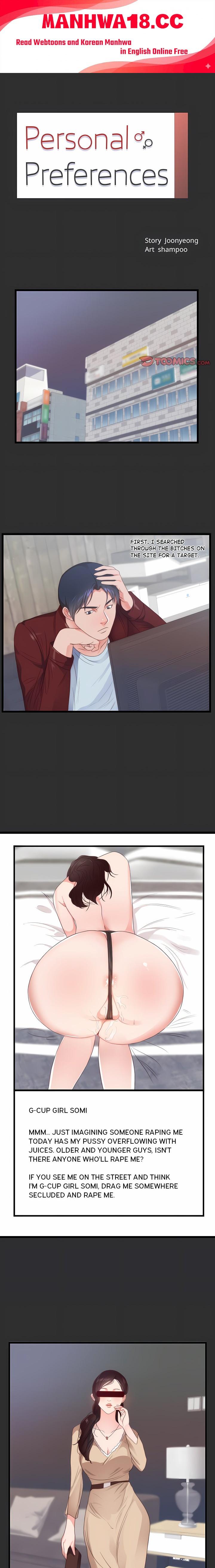 Personal Preferences - Chapter 5 Page 1