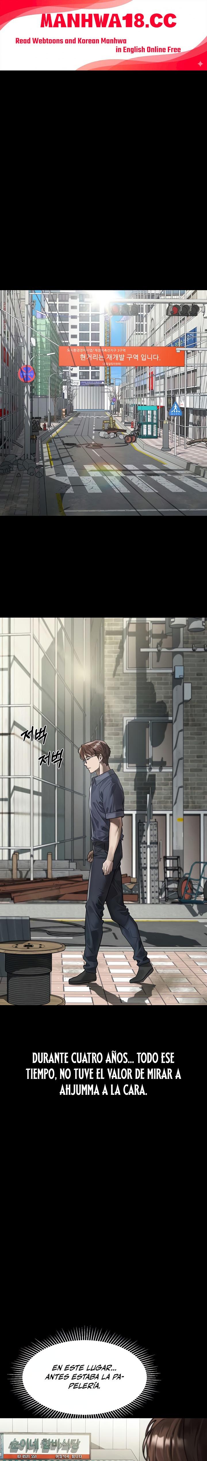 Corruption: Obscene Tales Raw - Chapter 51 Page 1