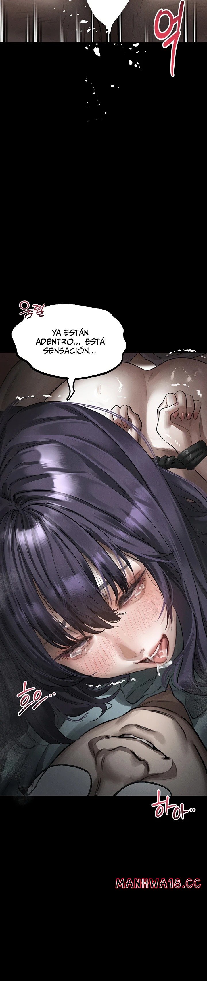 Corruption: Obscene Tales Raw - Chapter 79 Page 14