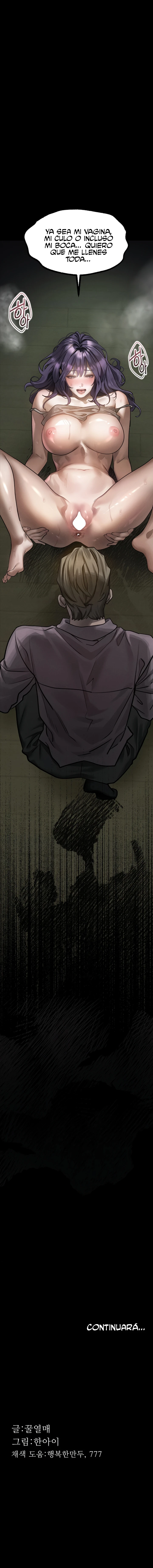 Corruption: Obscene Tales Raw - Chapter 82 Page 24