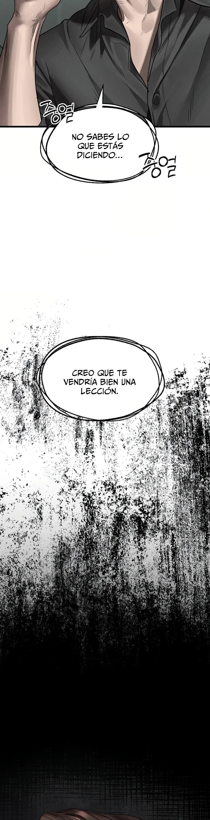 Corruption: Obscene Tales Raw - Chapter 86 Page 7