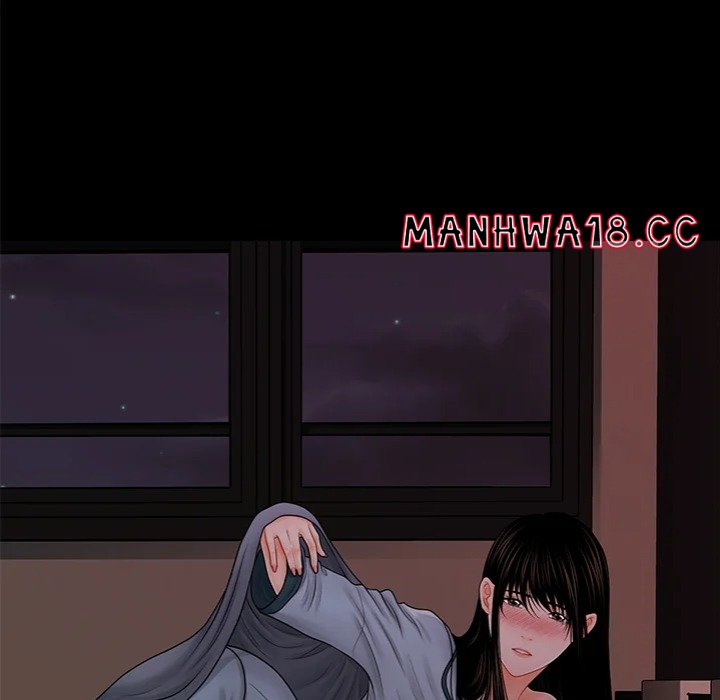My Secretary - Chapter 37 Page 155