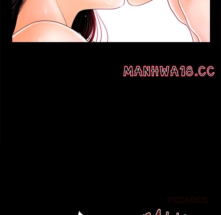 My Secretary - Chapter 41 Page 141