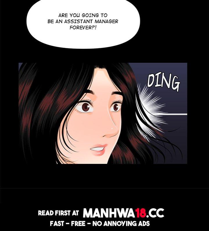 My Secretary - Chapter 44 Page 113