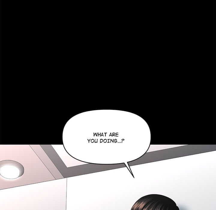 My Secretary - Chapter 48 Page 81