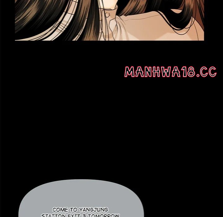 My Secretary - Chapter 51 Page 58