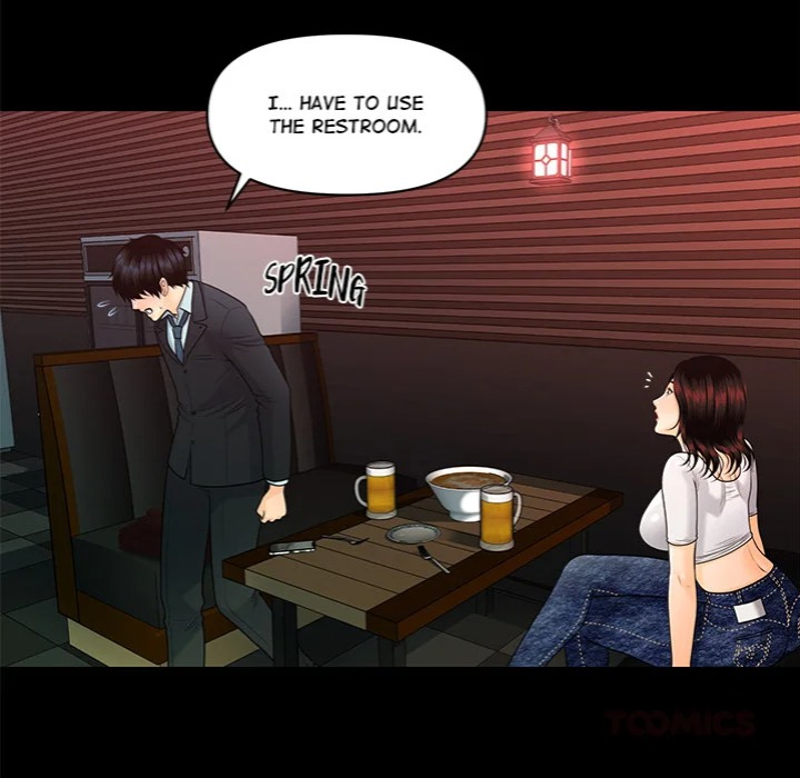 My Secretary - Chapter 53 Page 21