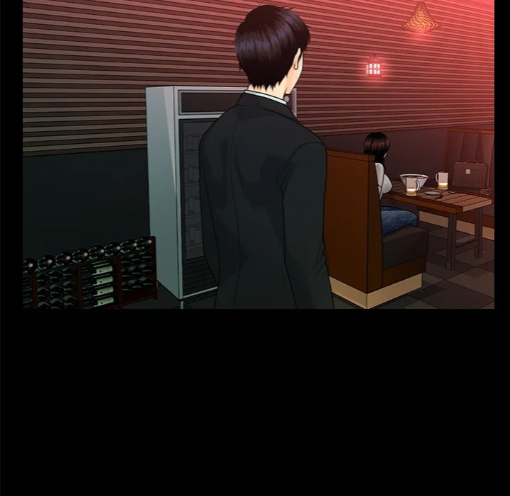 My Secretary - Chapter 53 Page 49