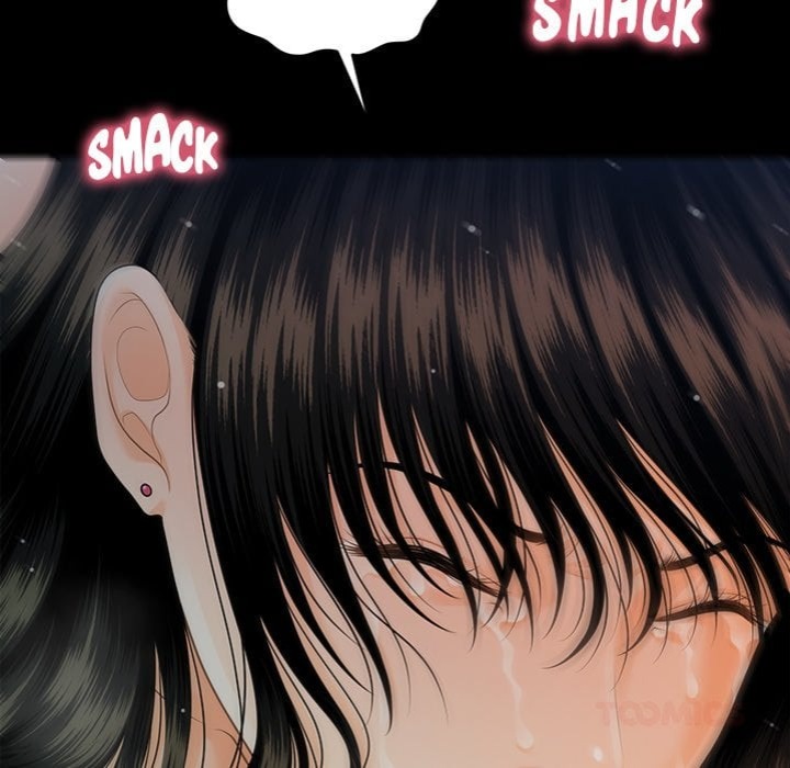 My Secretary - Chapter 54 Page 76