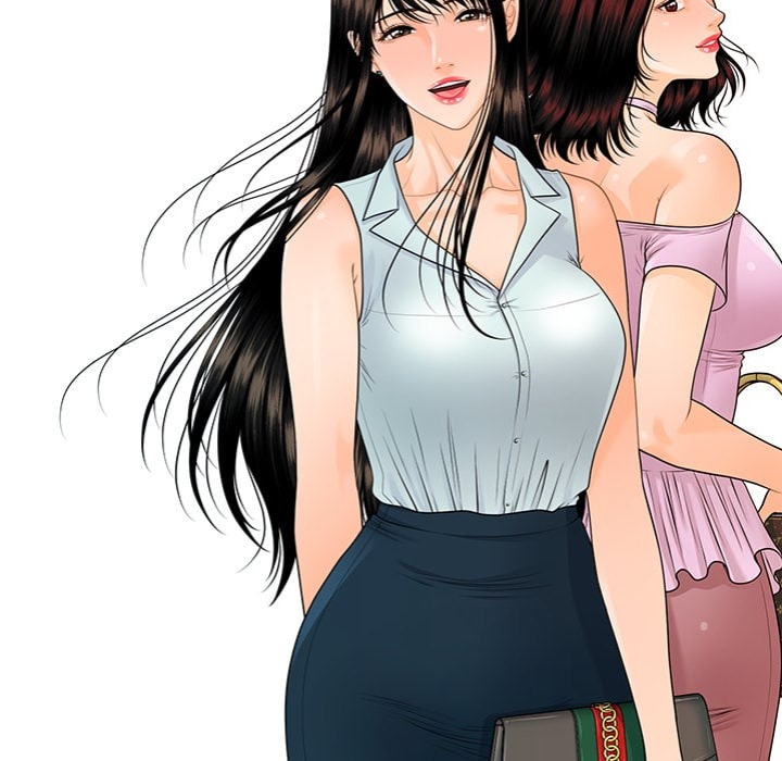 My Secretary - Chapter 56 Page 16