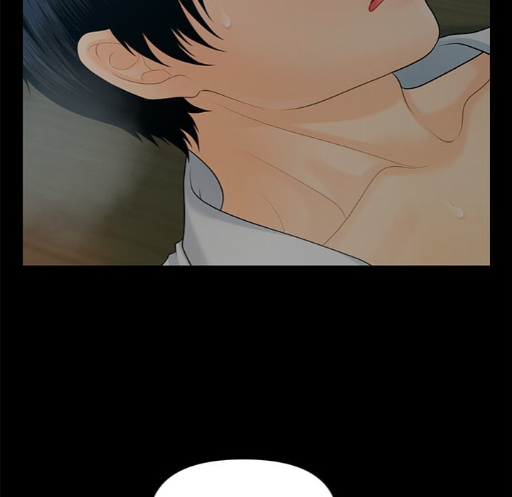 My Secretary - Chapter 57 Page 72