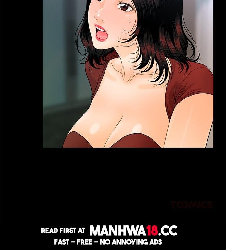 My Secretary - Chapter 62 Page 75