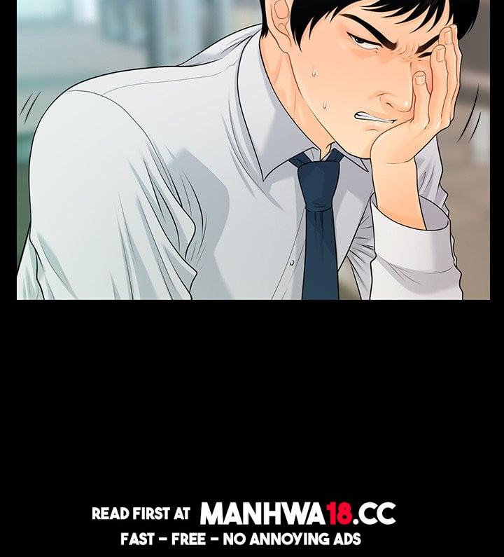 My Secretary - Chapter 63 Page 7