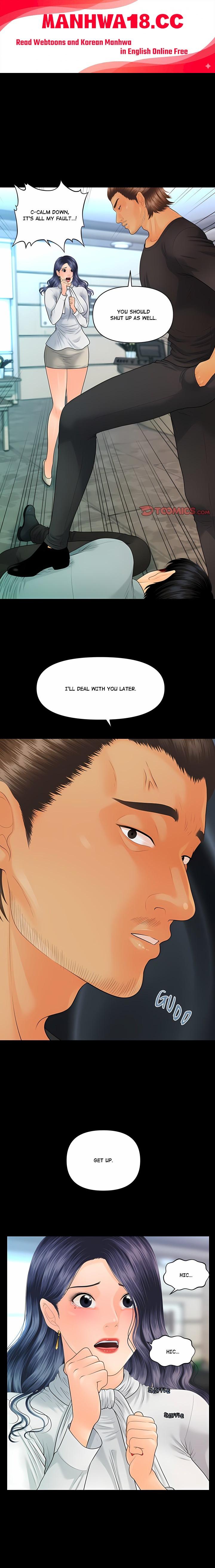 My Secretary - Chapter 94 Page 1