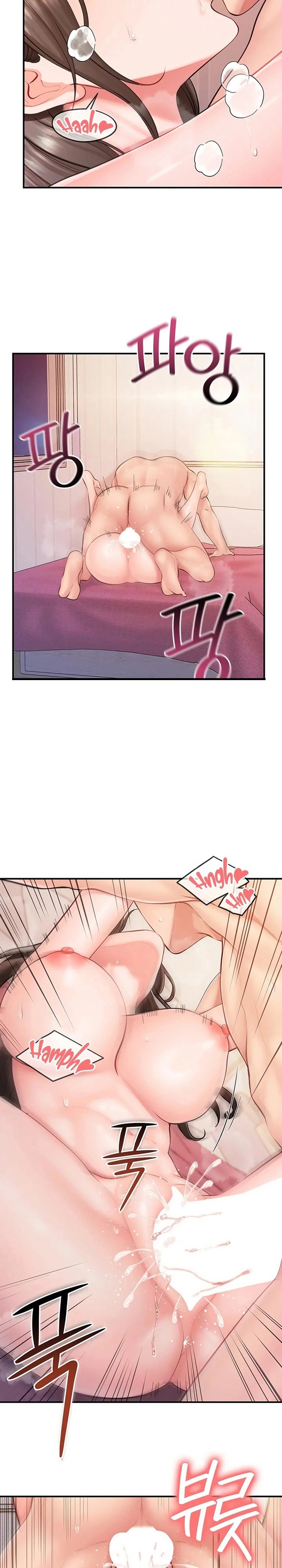 I’m the Only Man on the Military Base - Chapter 67 Page 10