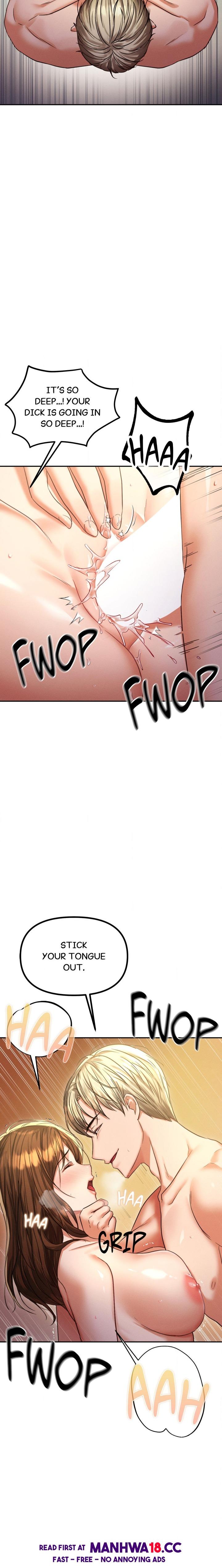 Cuck-Thology - Chapter 14 Page 5