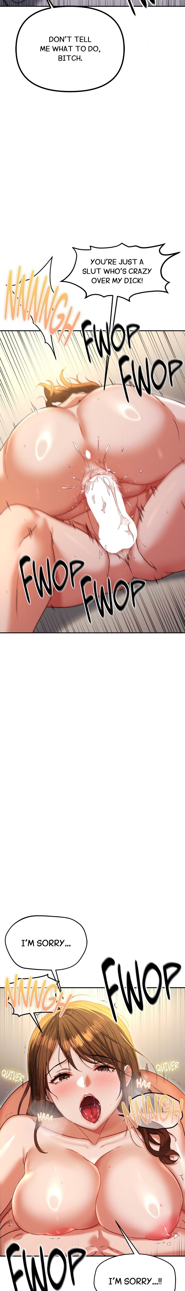 Cuck-Thology - Chapter 15 Page 20