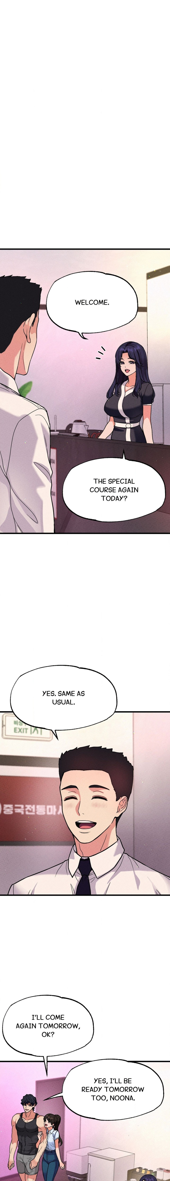 Cuck-Thology - Chapter 5 Page 21