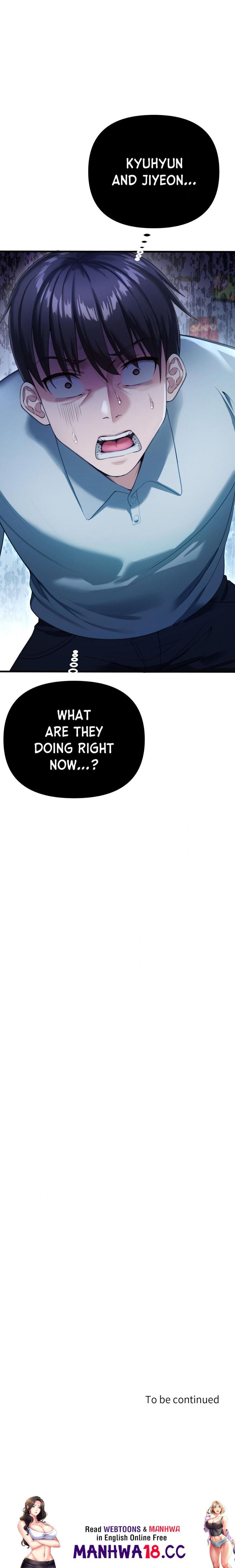 Cuck-Thology - Chapter 6 Page 27