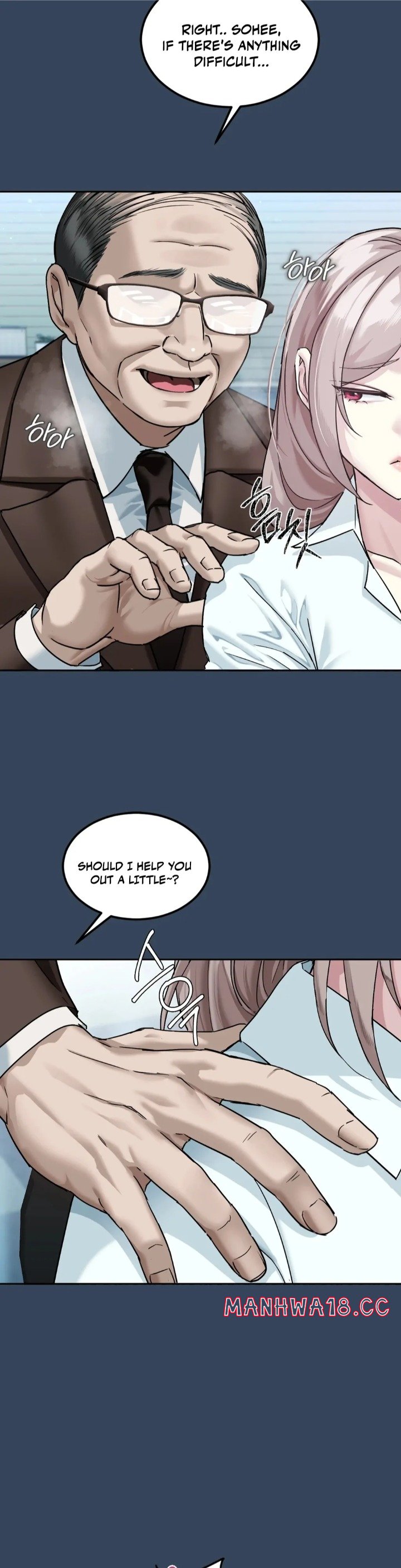 I Can’t Stand It, Sister-in-Law - Chapter 1 Page 23