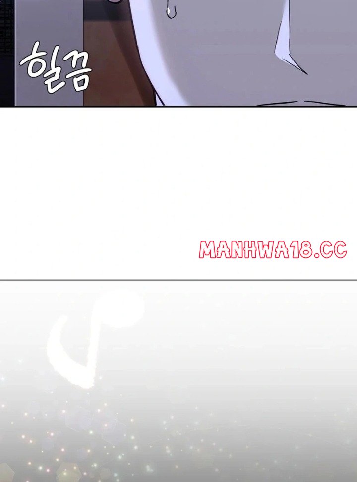 I Can’t Stand It, Sister-in-Law - Chapter 2 Page 84