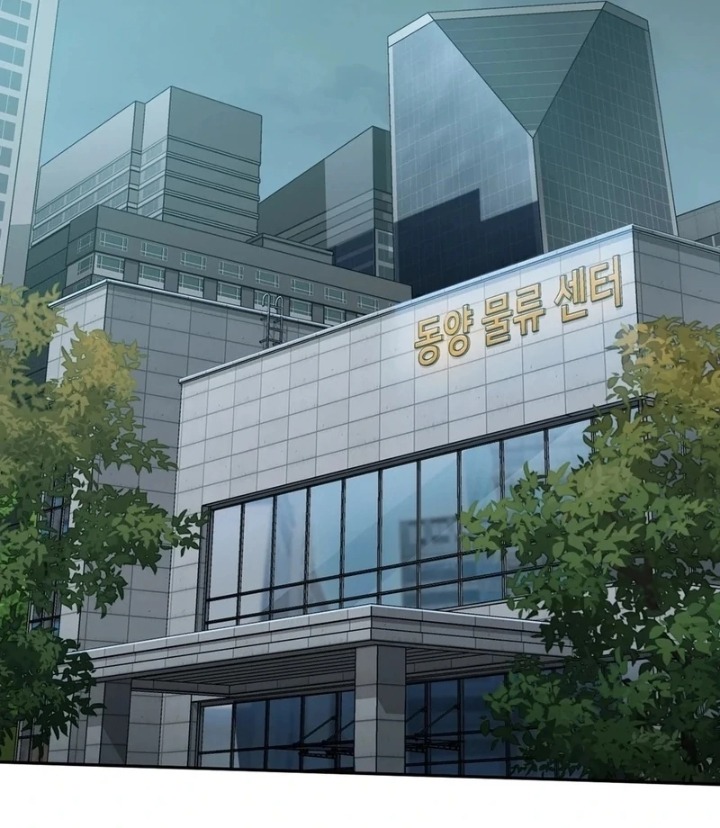 I Can’t Stand It, Sister-in-Law - Chapter 3 Page 3