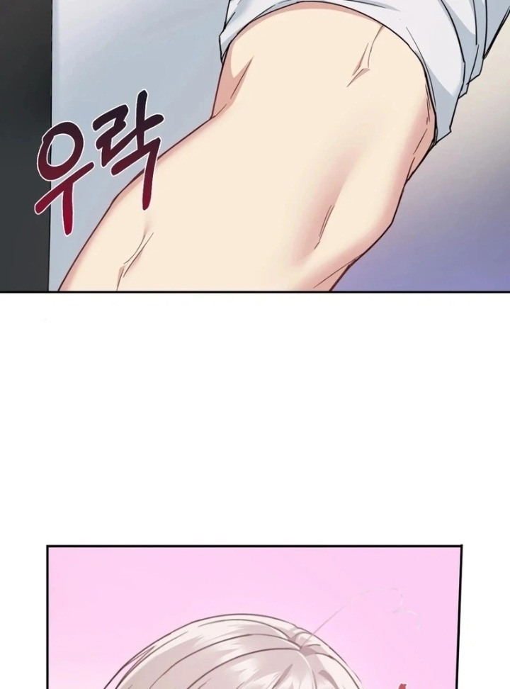 I Can’t Stand It, Sister-in-Law - Chapter 3 Page 67