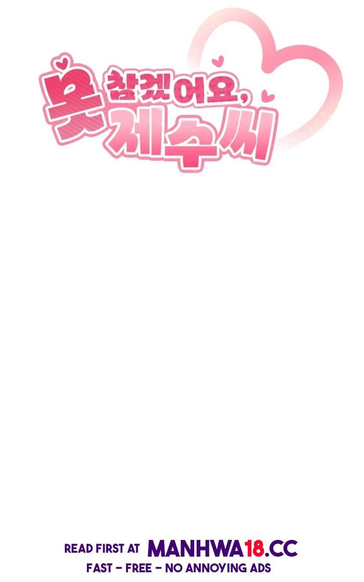 I Can’t Stand It, Sister-in-Law - Chapter 5 Page 16