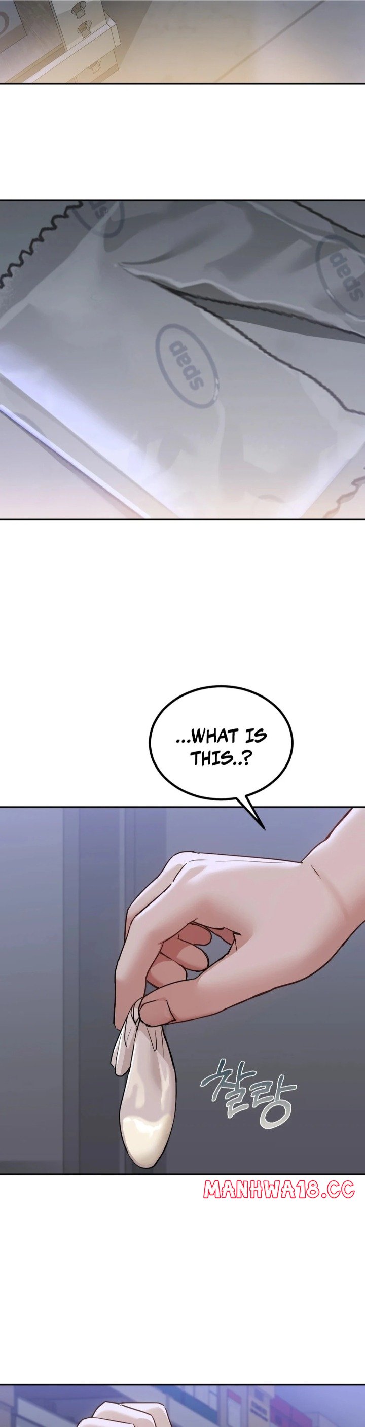 I Can’t Stand It, Sister-in-Law - Chapter 5 Page 41