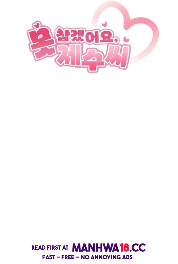 I Can’t Stand It, Sister-in-Law - Chapter 6 Page 14