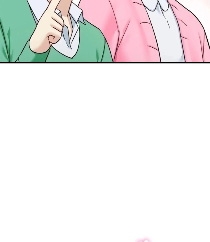 I Can’t Stand It, Sister-in-Law - Chapter 6 Page 89