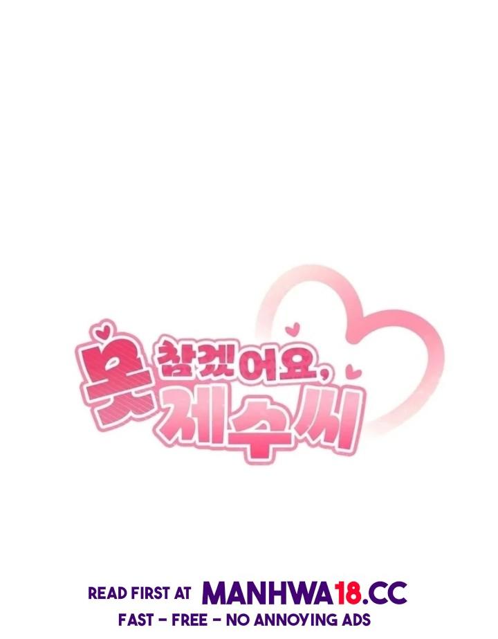 I Can’t Stand It, Sister-in-Law - Chapter 7 Page 33