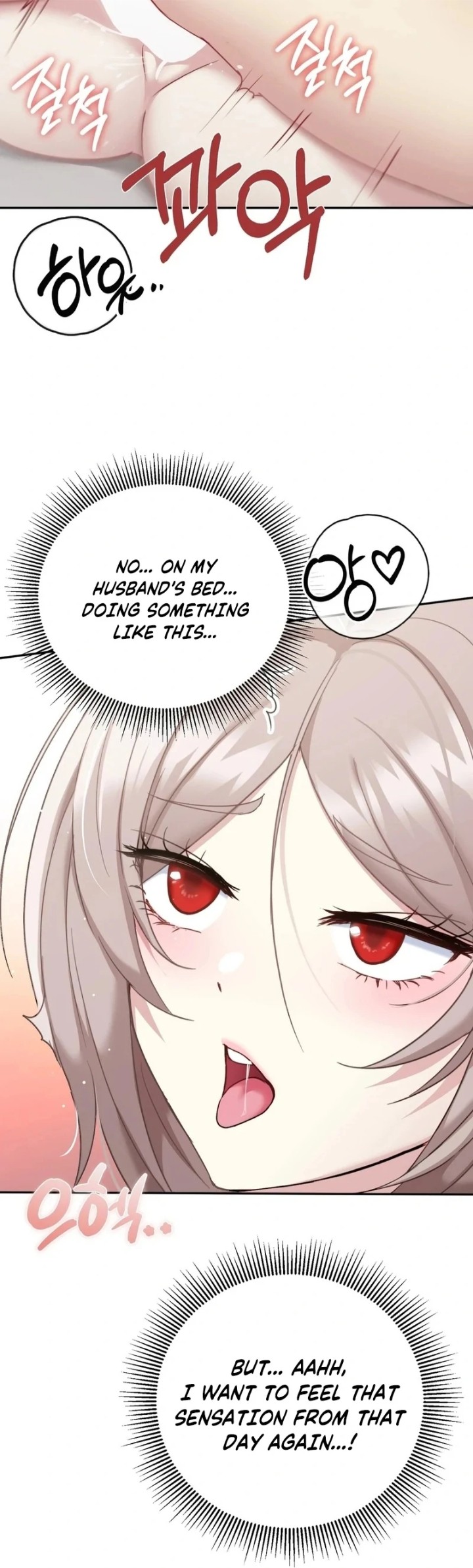 I Can’t Stand It, Sister-in-Law - Chapter 7 Page 91